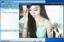 《情感挽回Mr刘:一场跨越时间的深情救赎》 《情感挽回Mr刘:一场跨越时间的深情救赎》