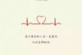 如何挽回爱情:有效的情感挽救方法 如何挽回爱情:有效的情感挽救方法