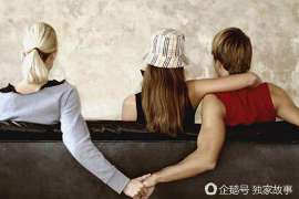 我们会吵架，分手，挽回女友：如何重建爱情