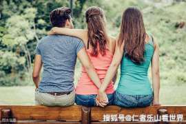 电影探索婚姻挽回之路 电影探索婚姻挽回之路
