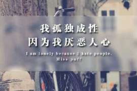 狮子座男士分手还能挽回：揭秘挽回攻略